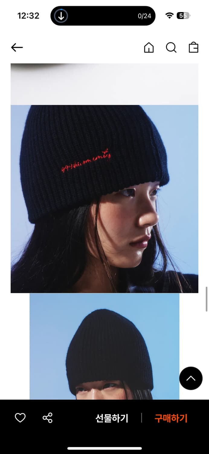 999휴머니티 비니 999LAMBSWOOL BEANIE 상품이미지2
