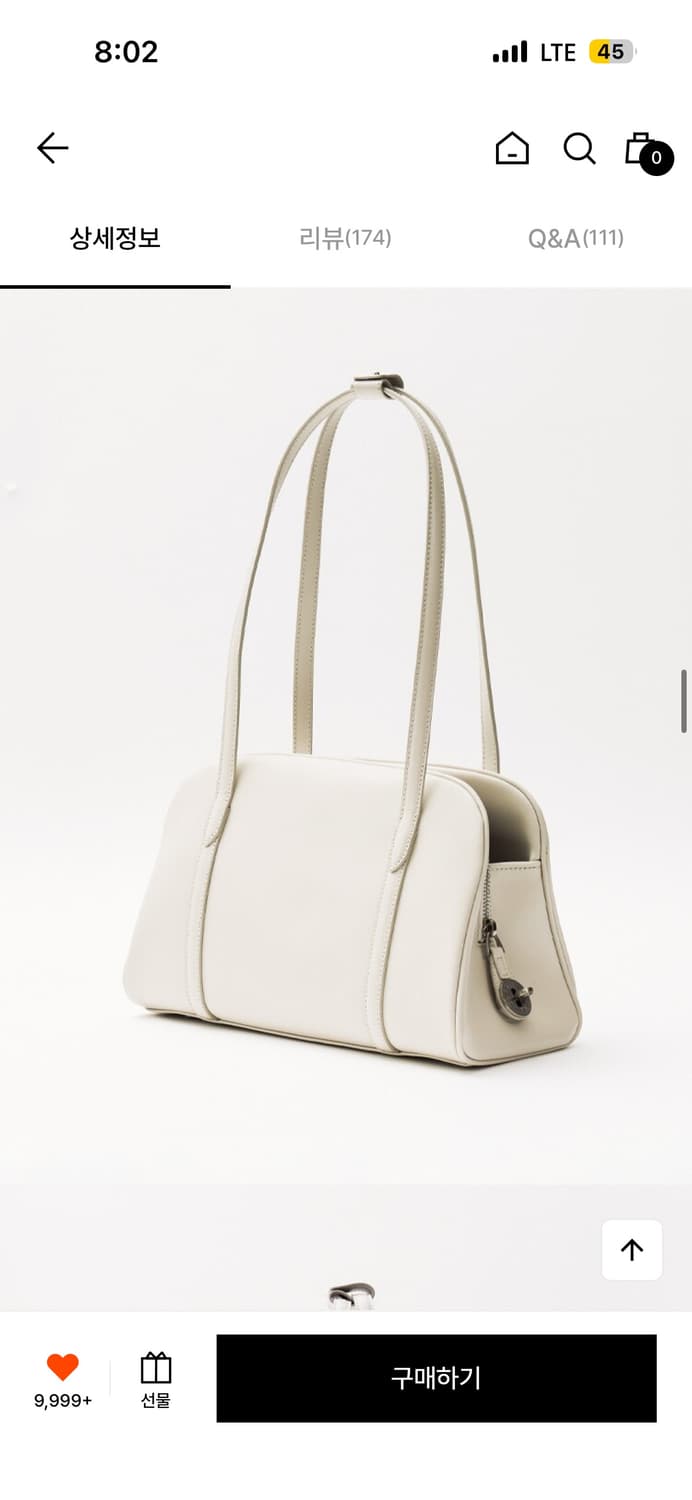 몽드몽드 모먼트 숄더 백 미디움 사이즈 아이보리 컬러 상품이미지2