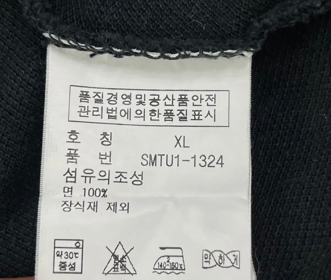 XL) 폴로 랄프로렌 빅포니 카라티 블랙 옐로우 상품이미지7