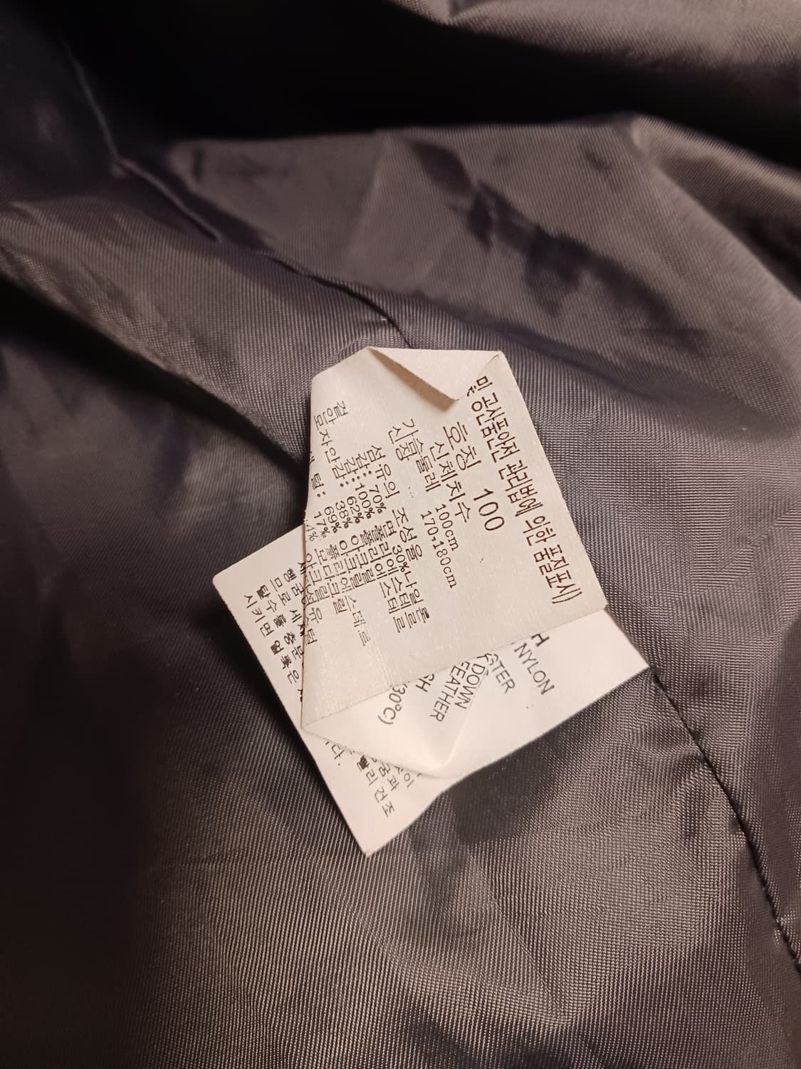 리바이스 덕다운 후드야상 상품이미지5