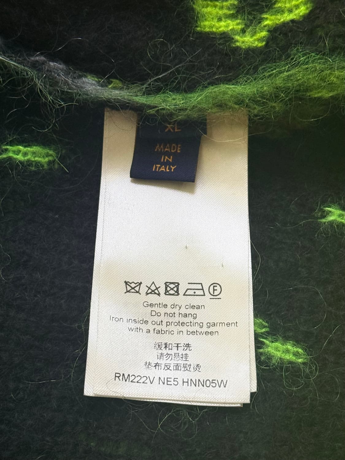 [110/새상품급] 루이비통 멀티컬러 모헤어 가디건 풀구성 상품이미지5