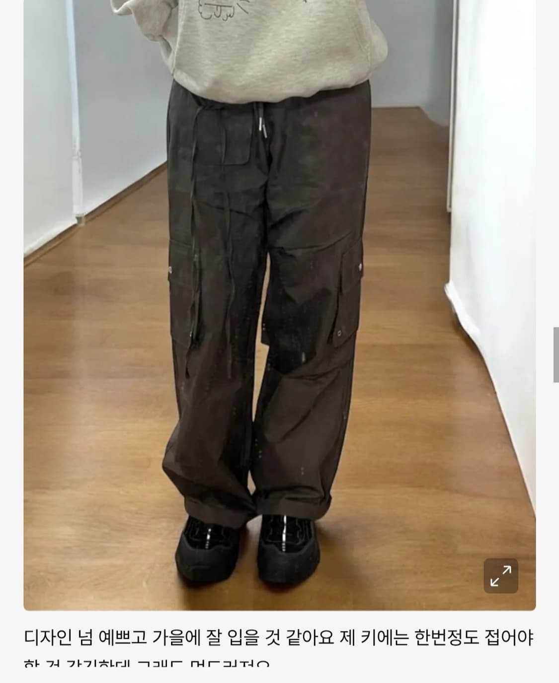 일리고 카고 팬츠 상품이미지4