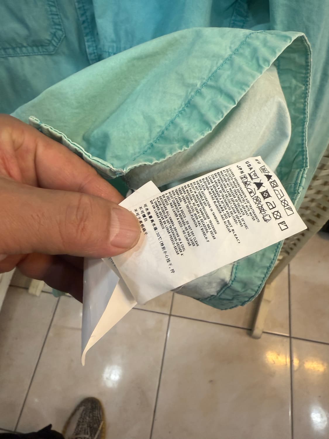 95 정품 스톤아일랜드 투포켓 오버셔츠 자켓 팝니다 상품이미지7