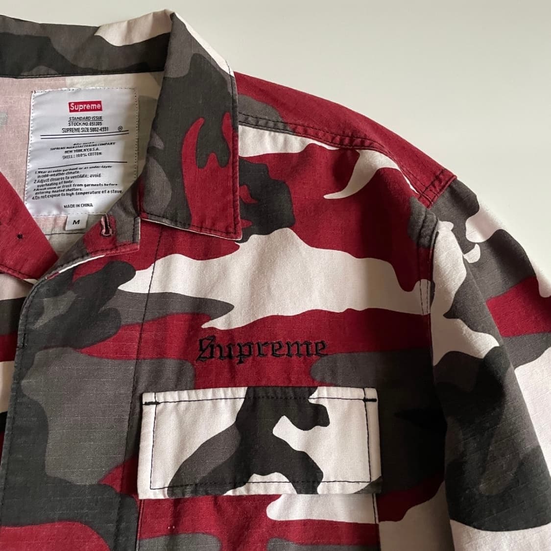 Supreme Hellraiser BDU Shirt Jacket 상품이미지4