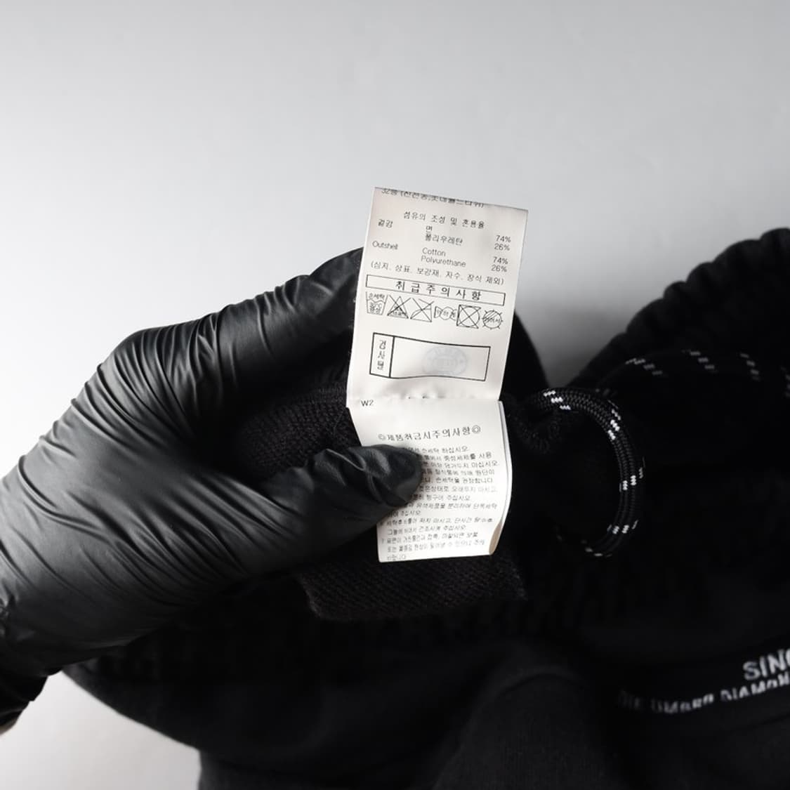 엄브로 핀턱 로고 와이드 스웨트 팬츠 블랙 S 상품이미지8