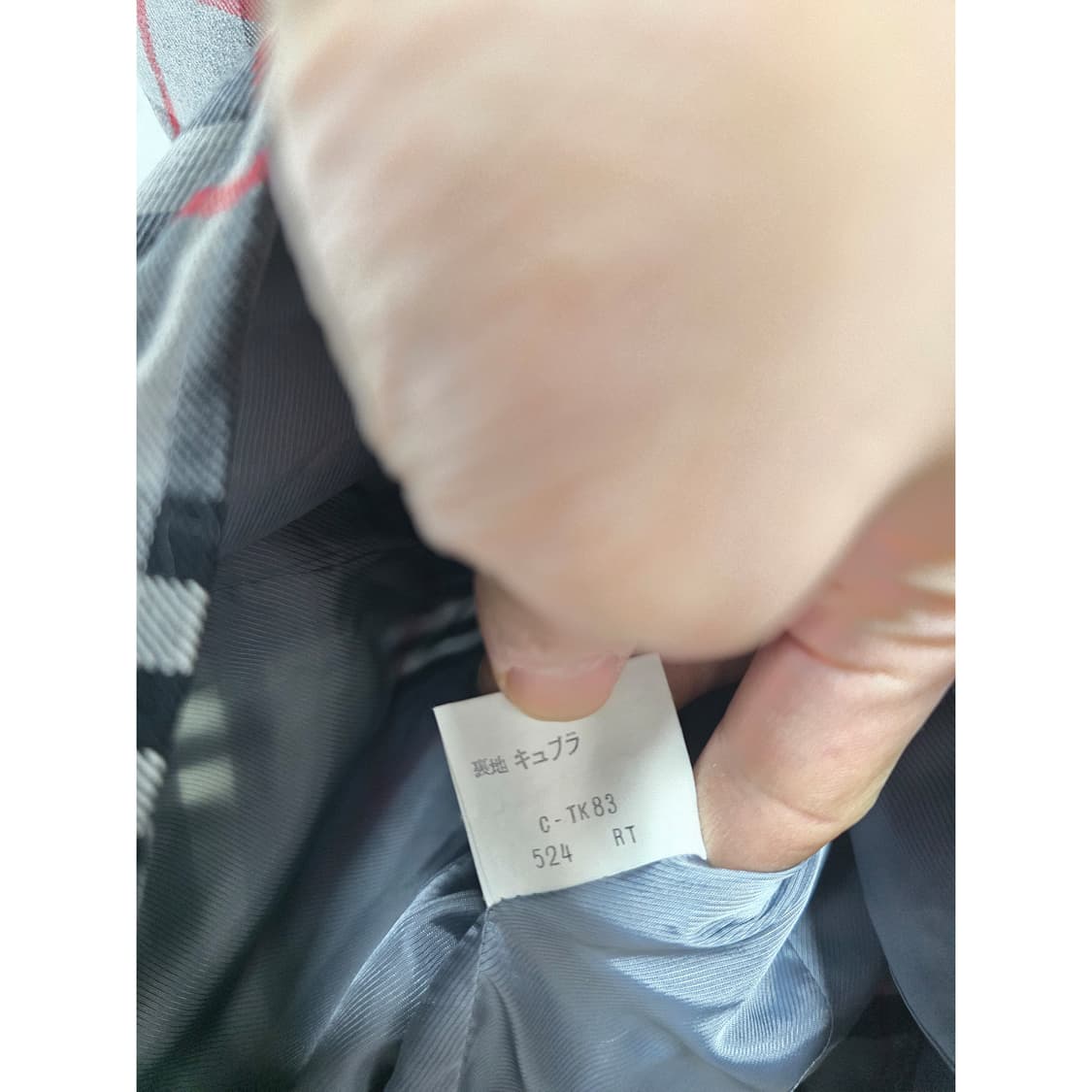 택포// 버버리 체크 조끼 S 상품이미지3