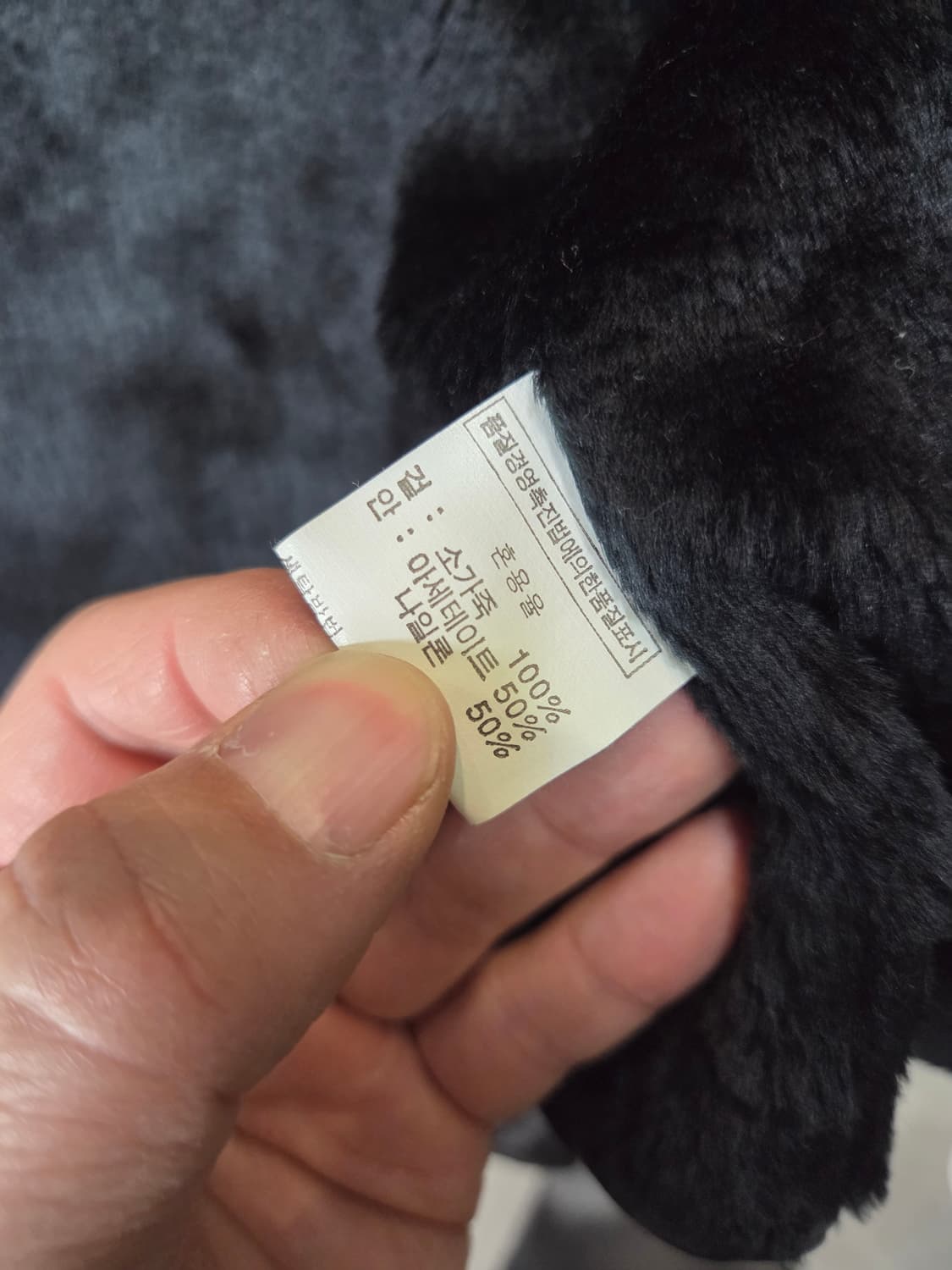 H.b.leather 퍼 소가죽 코트 후드자켓 m 상품이미지5