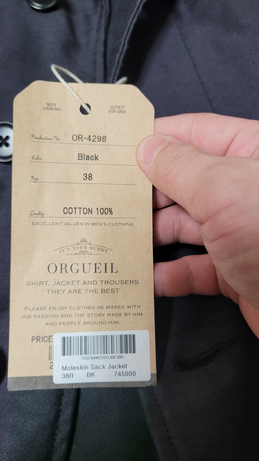 오르게이유(Orgueil) - 몰스킨 색 자켓(블랙) 38사이즈 상품이미지7