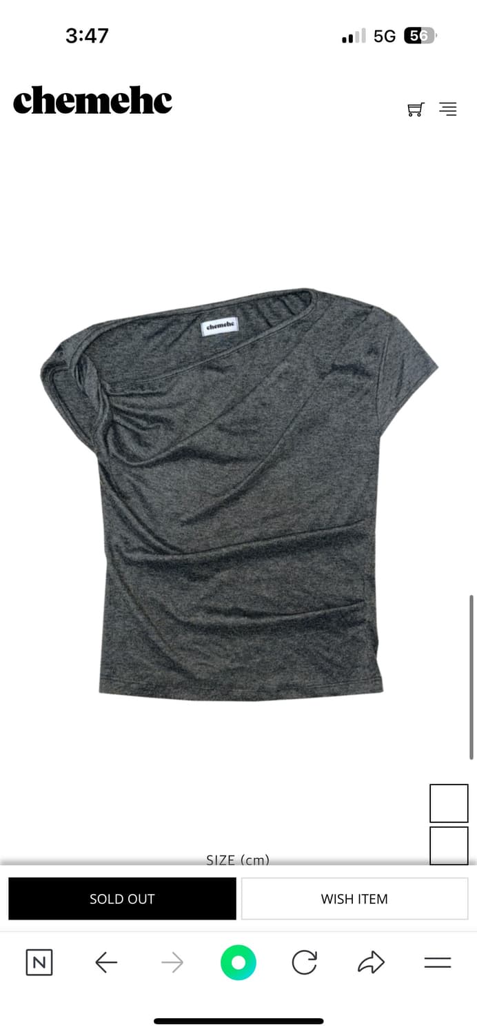 체메씨 DRAPED TWIST RIBBON T-SHIRT 차콜 상품이미지3