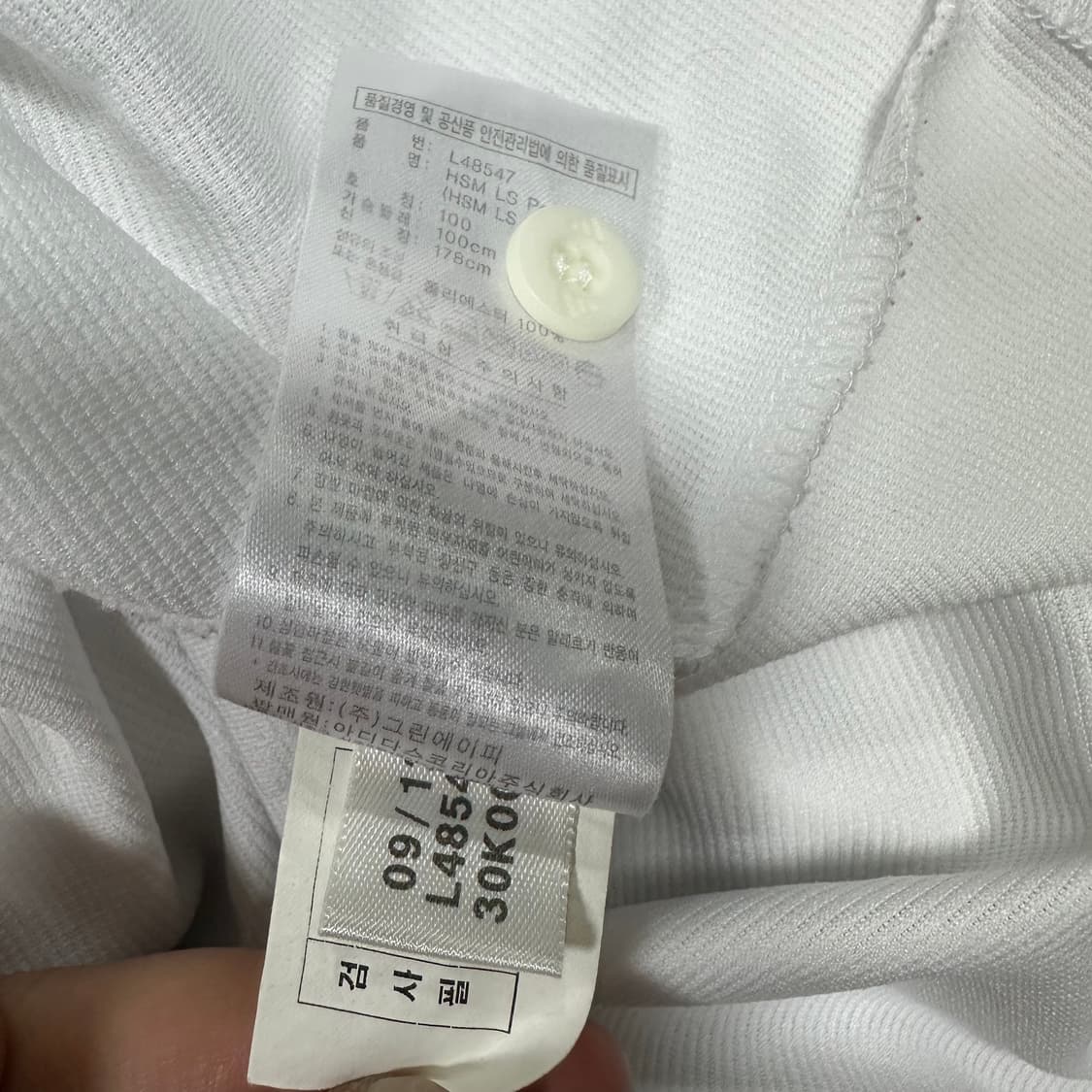 ✨ (바배) 아디다스 핑크 자수 카라 롱슬리브 상품이미지4