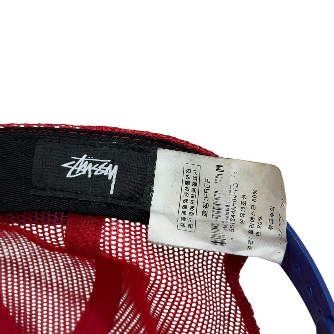 스투시 트러커 메쉬캡 모자 레드 블루 상품이미지4