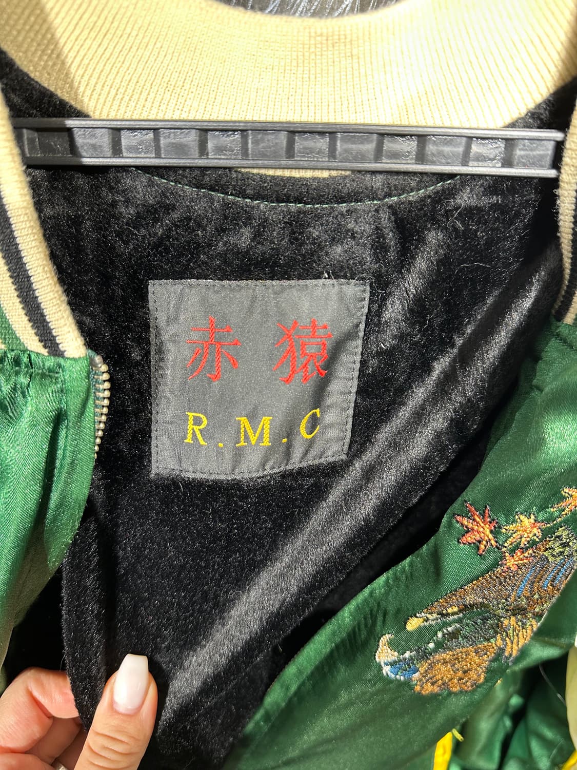 일본빈티지 R.M.C 초록 게이샤 자수 스카잔 M 상품이미지8