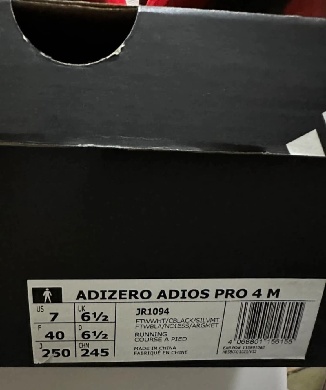 250) 아디다스 프로4 팝니다 상품이미지6