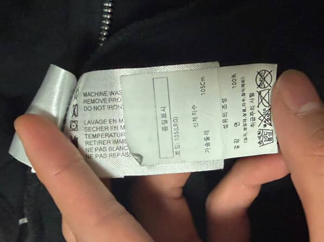 크롬하츠 홀스슈 플로랄 후드집업  L 상품이미지8