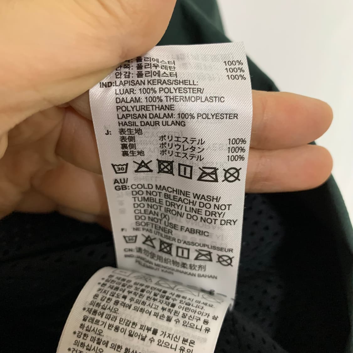 리복 아노락 후드 바람막이 그린 반집업 빈티지 남녀공용 상품이미지6