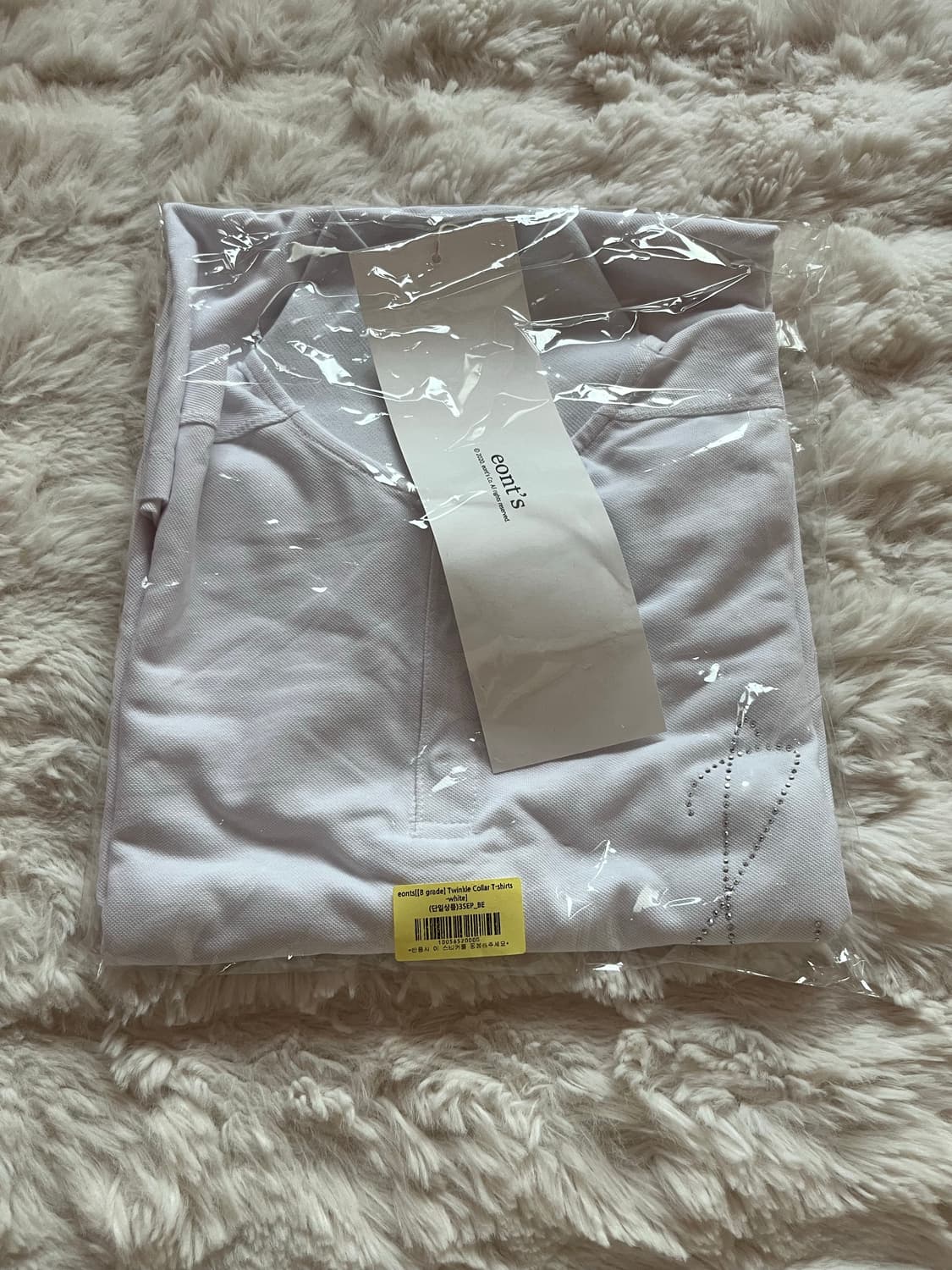 에옹쓰 트윙클 티 새상품 상품이미지1