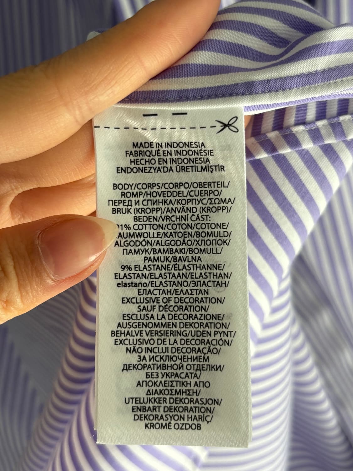 Polo 폴로 랄프로렌 QR신형 퍼플 컬러 스트라이프 패턴 셔츠 상품이미지5