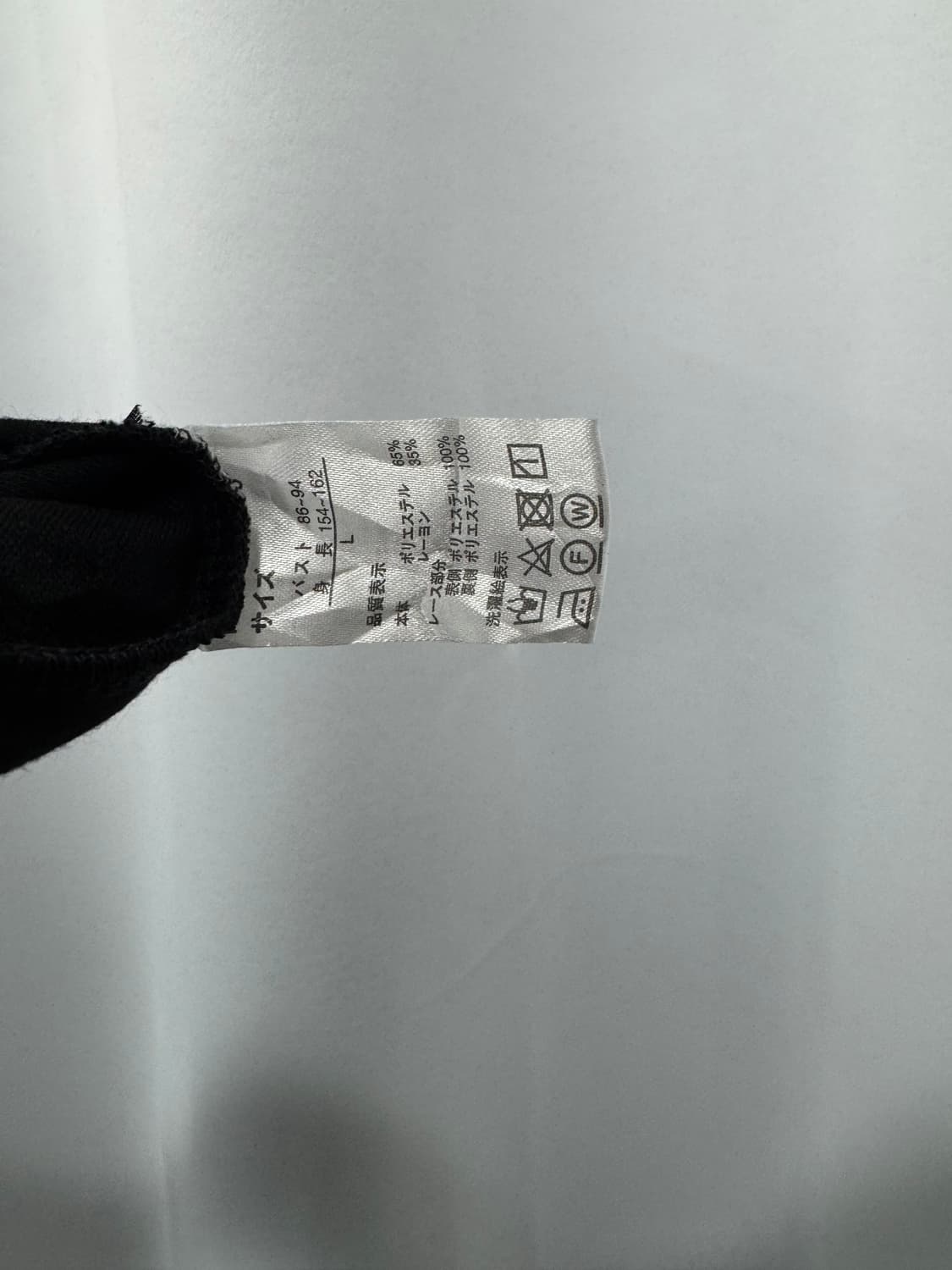 vtg top 상품이미지4