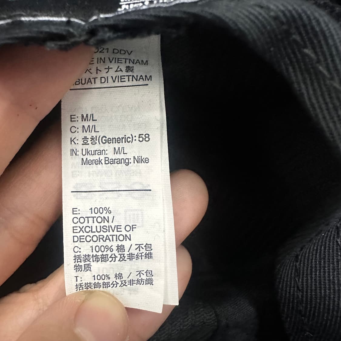 NIKE 나이키 코듀로이 버킷햇 모자 블랙 상품이미지7