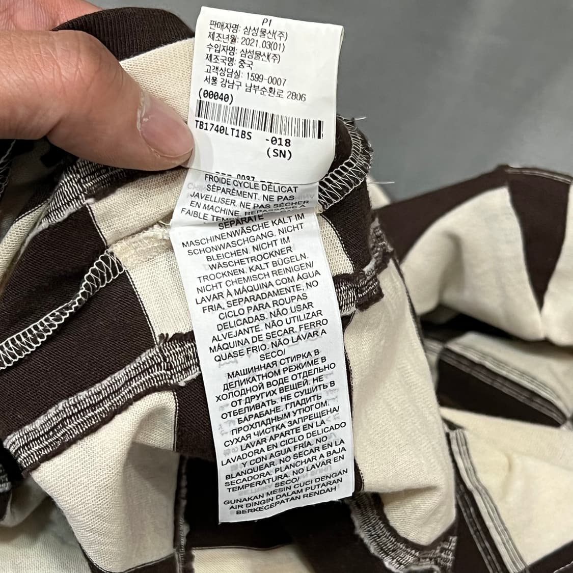  토리버치 체커보드 롱슬리브 y16303 상품이미지8