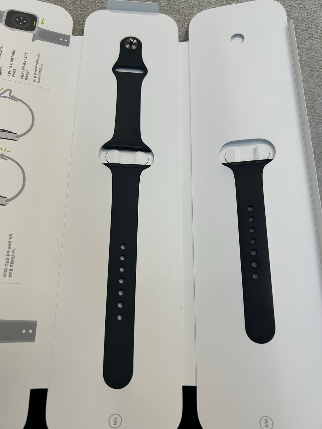 [풀박스]애플워치7 41mm 상품이미지7