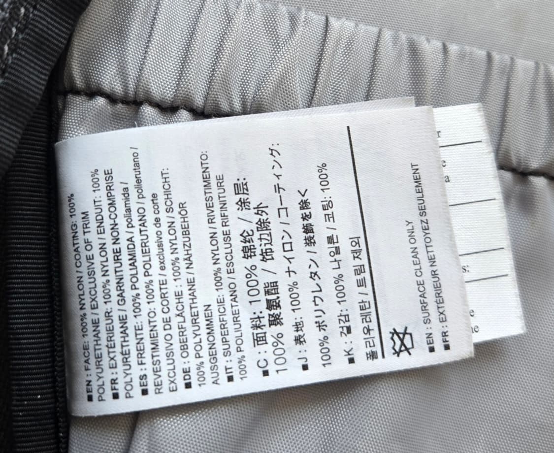 아크테릭스 맨티스26 그레이 상품이미지8