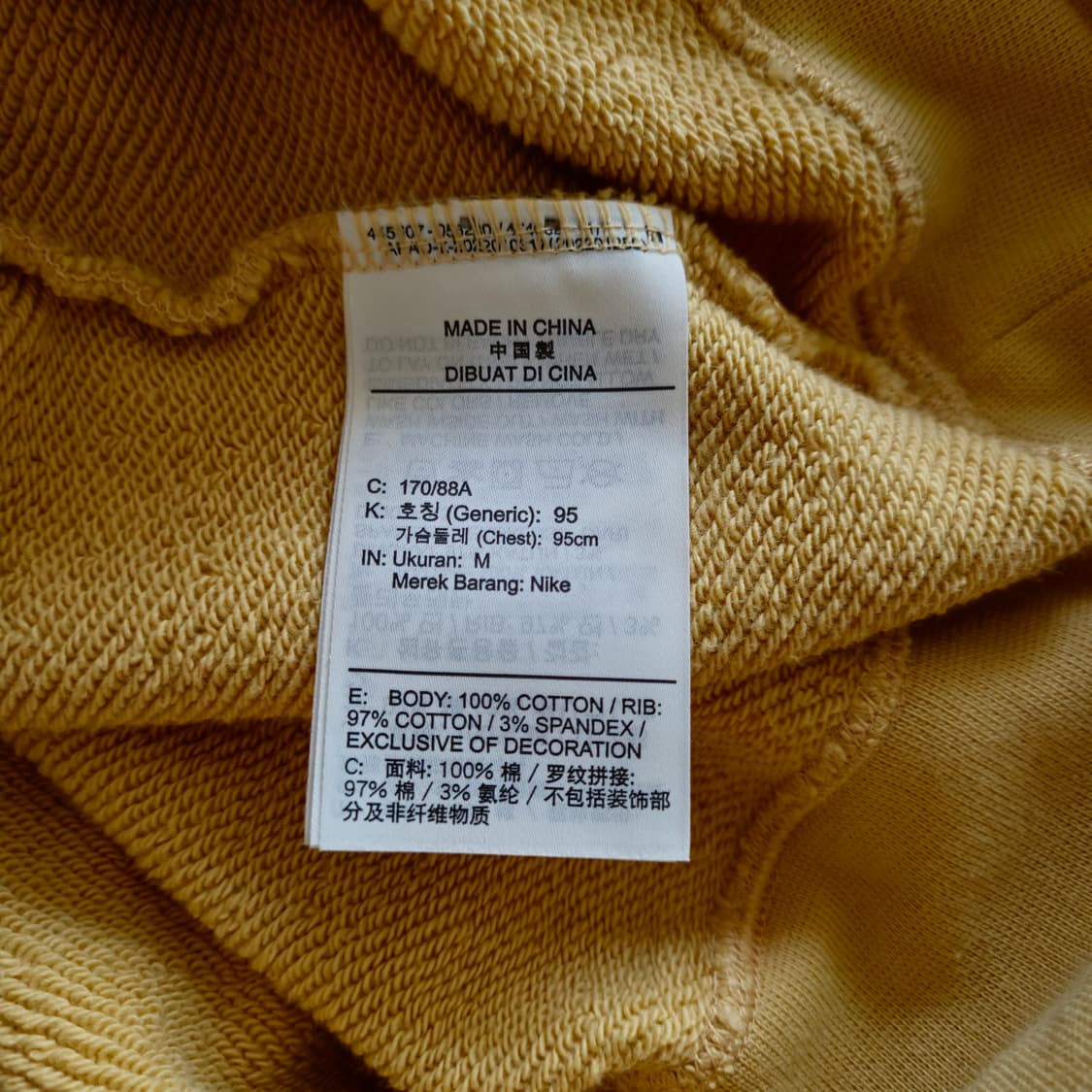 [M] 나이키 AIR 후드 베이지 상품이미지5