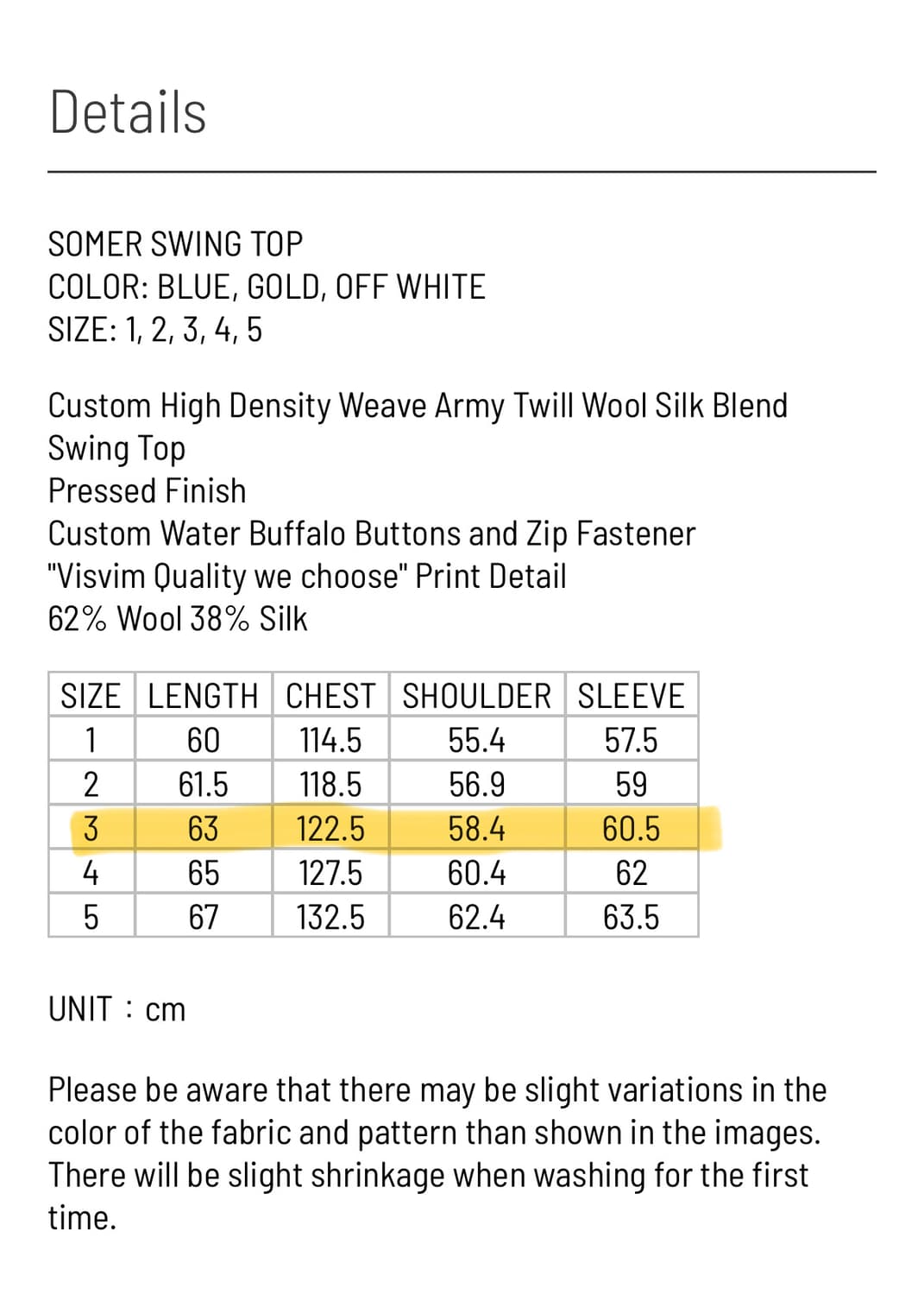 비즈빔 25ss somer swing top gold 상품이미지5