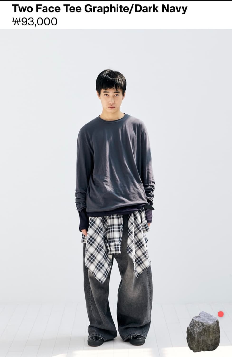 해칭룸(구매) 투페이스 티 그레파이트 롱슬리브 4(L)사이즈 구매합니다 상품이미지1
