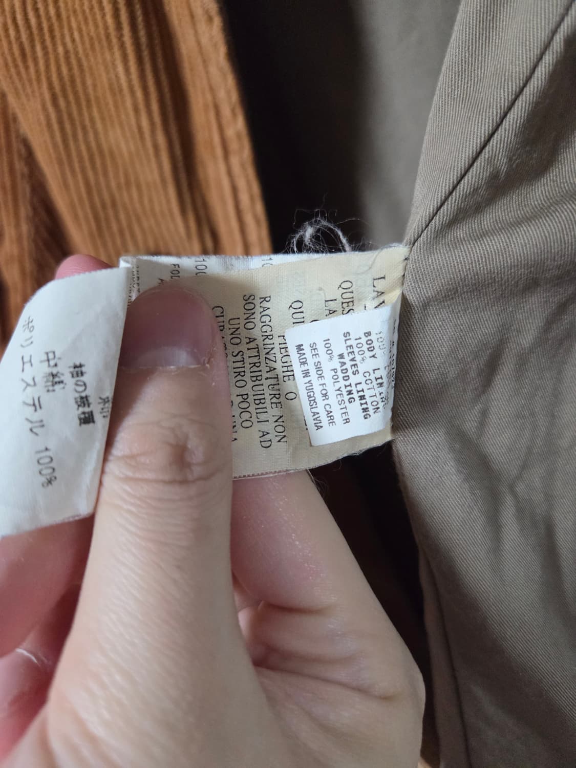 헨리코튼 빈티지  코듀로이 자켓 50 상품이미지4