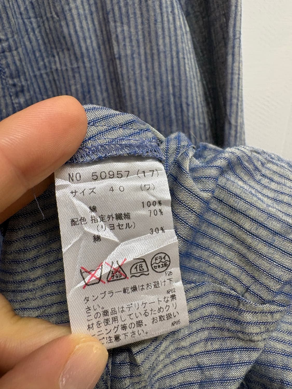mitsuboshi Dress 꼼데st 코튼 셔링 코트 원피스 40 JP 상품이미지4