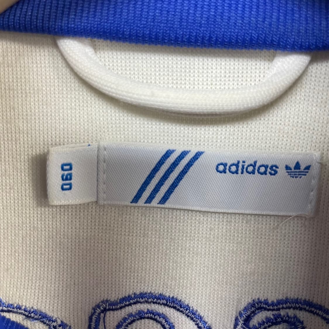 adidas moscow white track top 상품이미지6