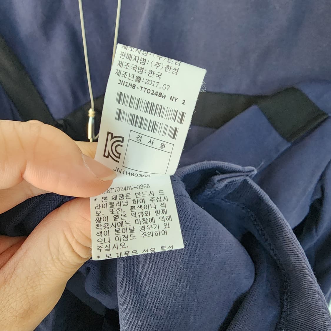 한섬 BIRD 네이비 배색 포인트 반팔 티셔츠 상품이미지7