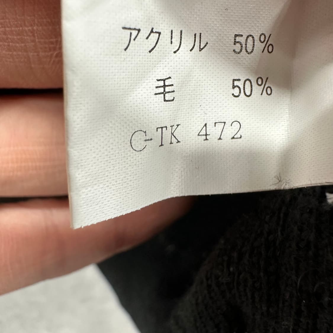 FREE 에넥도트 체커보드 여자 오버핏 니트 상품이미지4