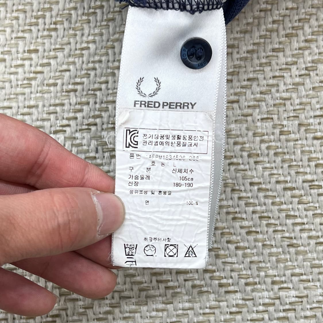 프레드페리 헨리넥 반팔티 r3457 상품이미지7