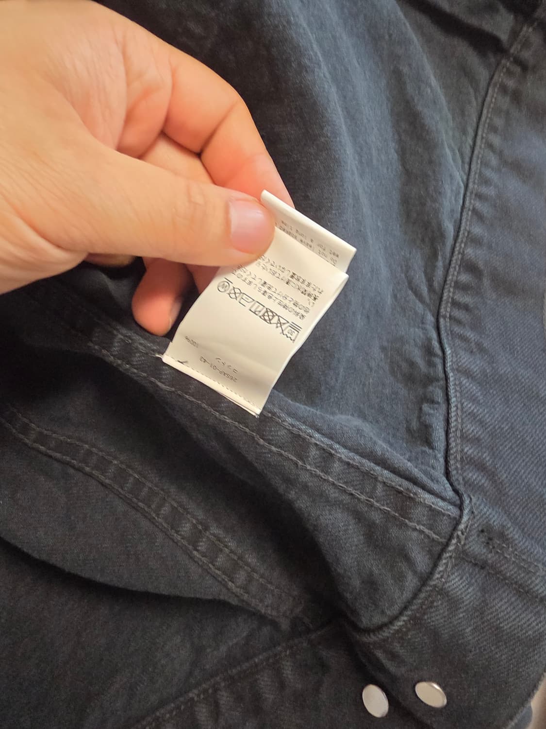 A.PRESSE 2nd BLACK DENIM JACKET (새상품) 상품이미지4