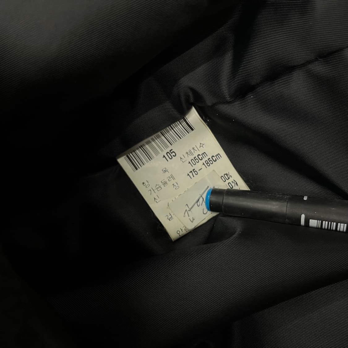 입생로랑 차콜 퍼 카라 발마칸 코트 105 상품이미지6