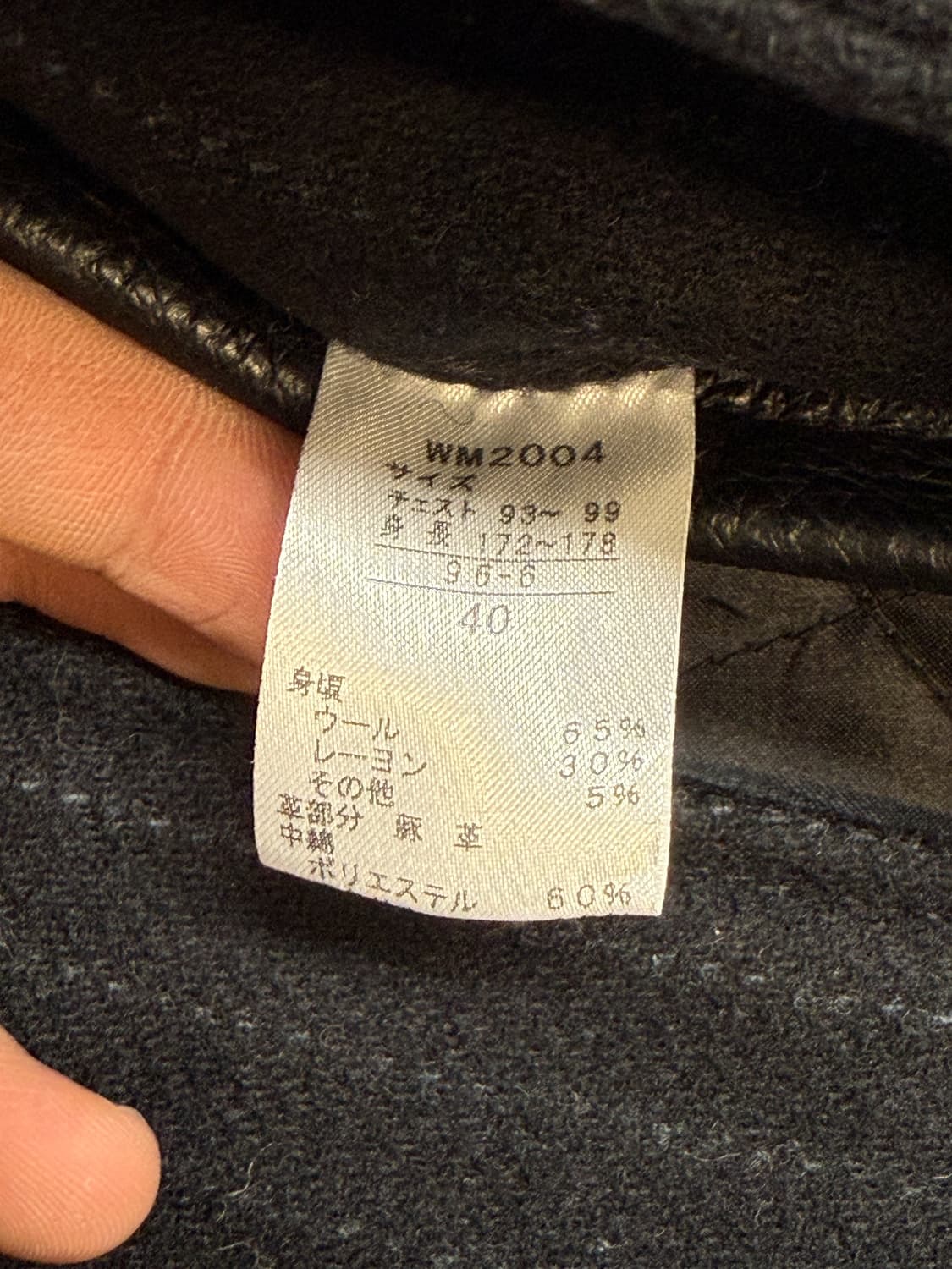 아메리칸랙X윌슨 스포츠 바시티 자켓 상품이미지6