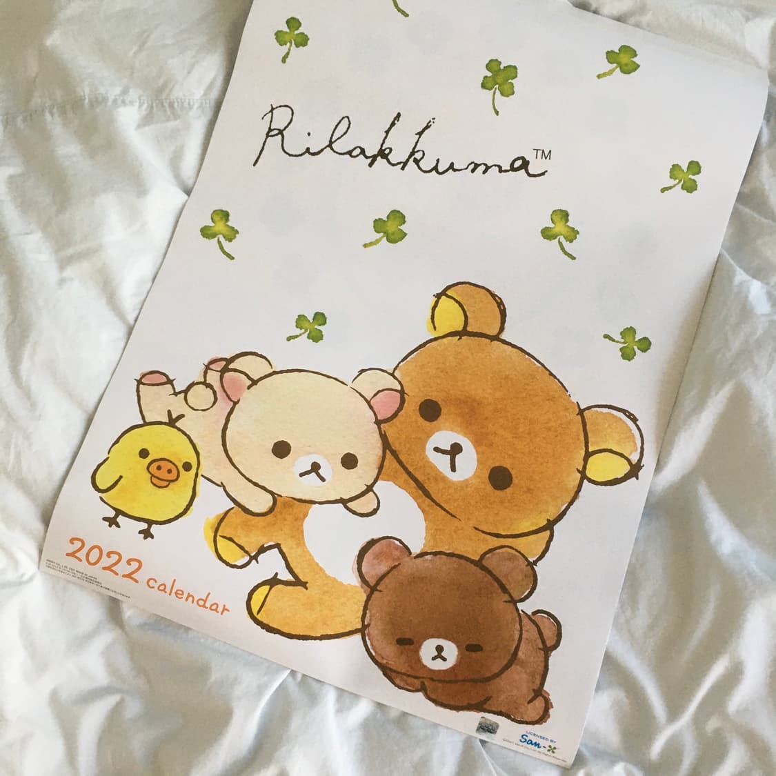 리락쿠마 달력 상품이미지2