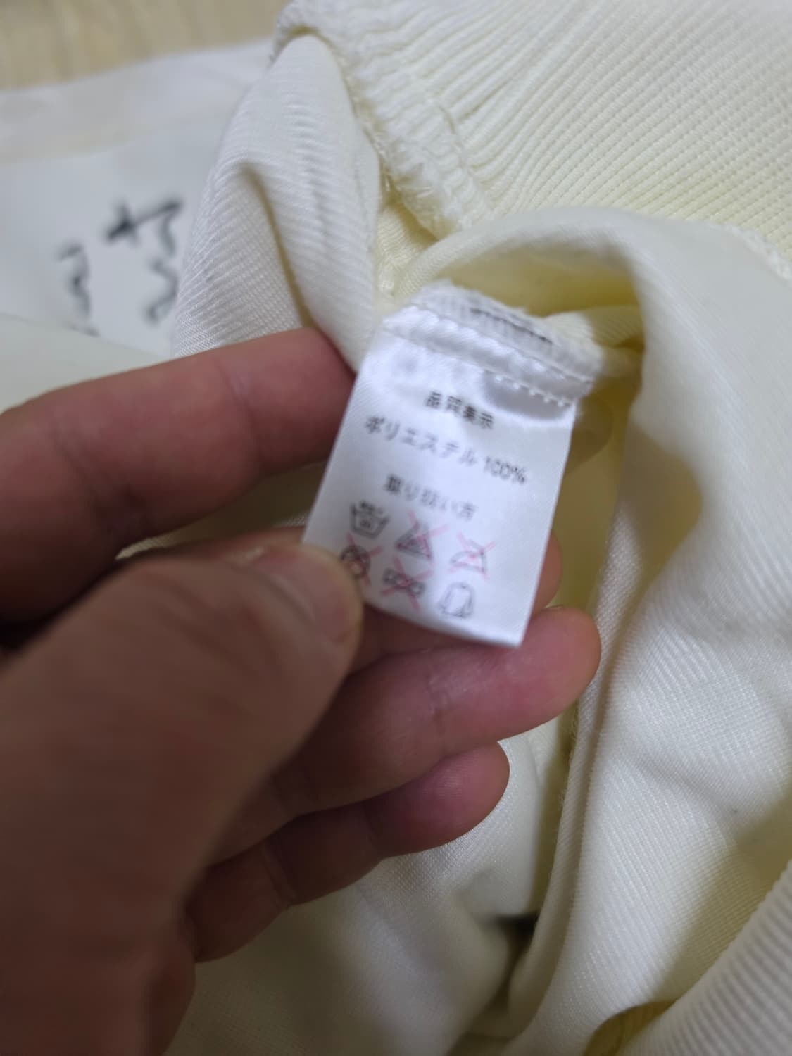 데일리로즈재팬에디션맨투맨 L 상품이미지5