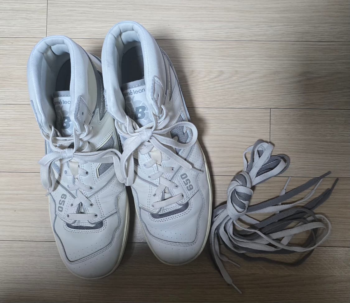 [275] 뉴발란스650 에임레온도르 상품이미지2