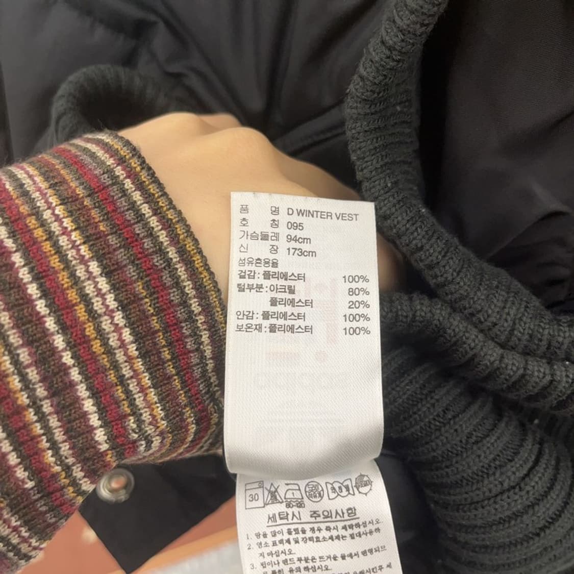 아디다스 유로파 모던 캐주얼 시크 경량 패딩 조끼 95 C09079 상품이미지6