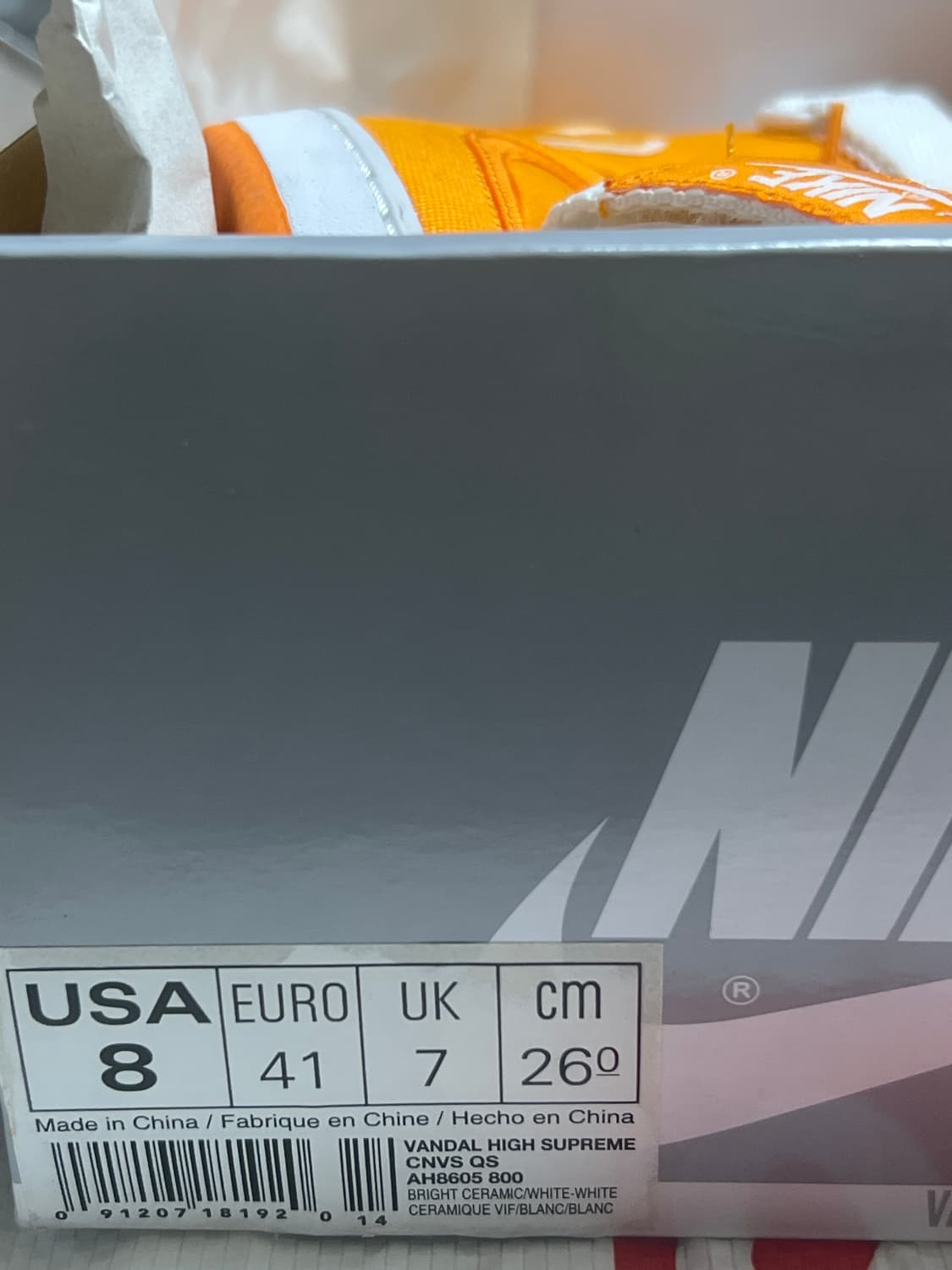 나이키 반달 하이 260 신품 상품이미지2