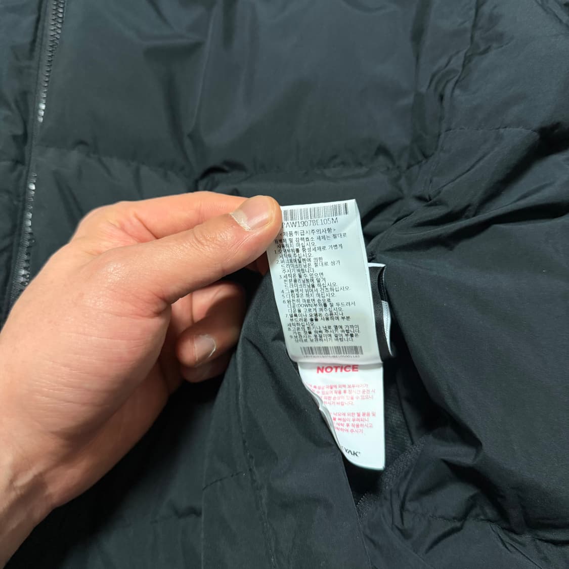 블랙야크 리버시블 플리스 패딩자켓 상품이미지5