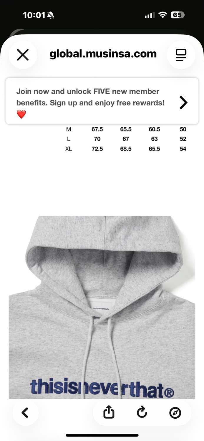 디스이즈네버댓 [민트급.정품] 후드티 자수 로고 스웻셔츠 M(103) 상품이미지4