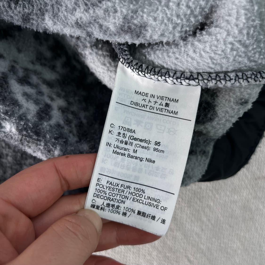 100 나이키 신형 쉐르파 반집업 플리스 자켓 상품이미지6