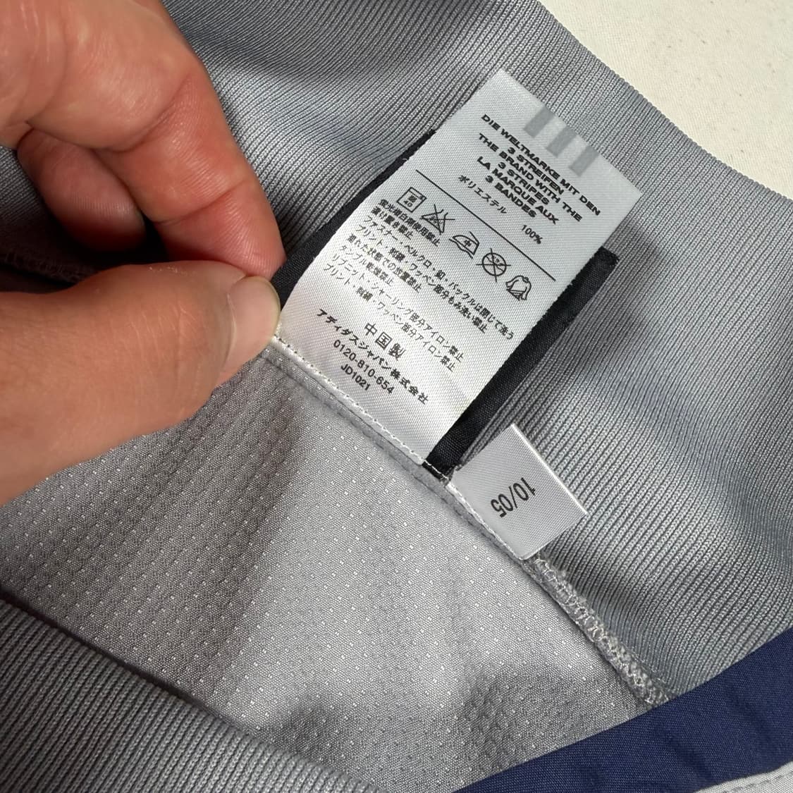 06 아디다스 일본 축구 바람막이 웜업 피스테 선수용 상품이미지4