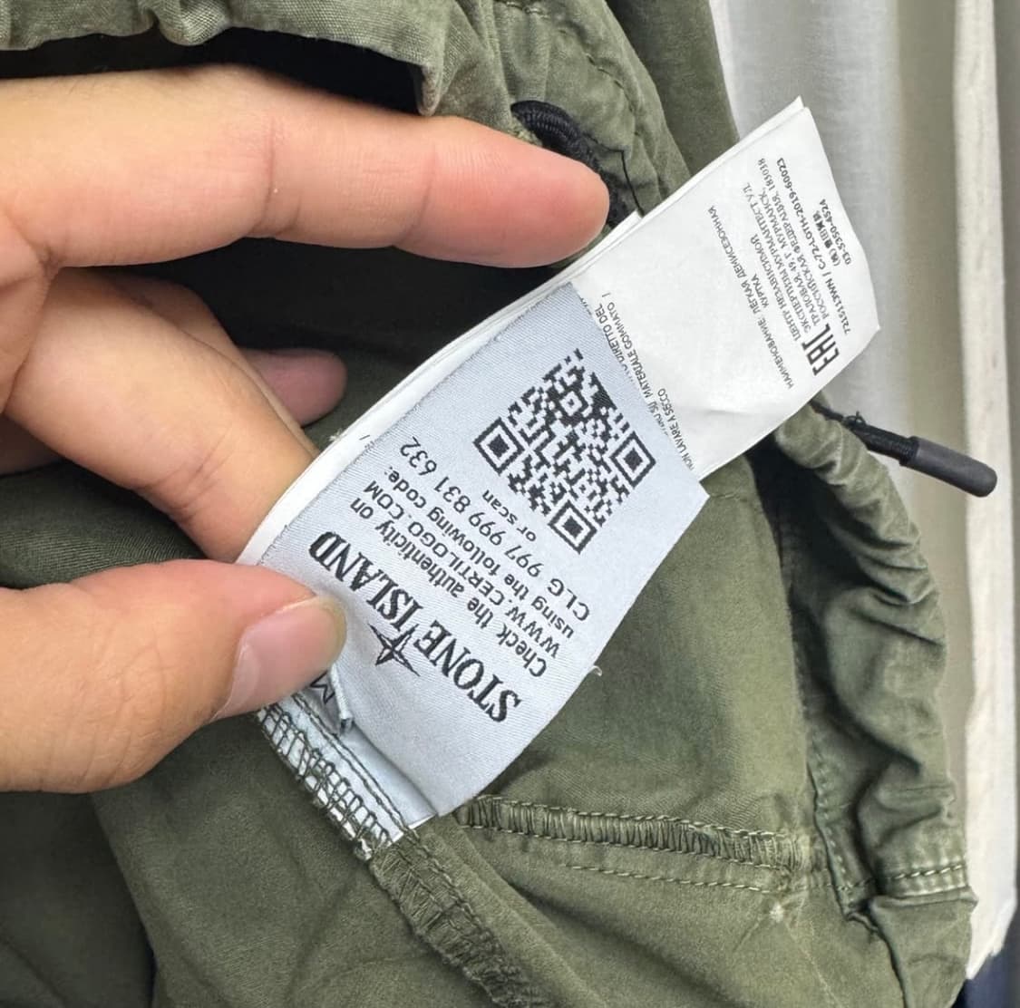 20ss 스톤아일랜드 아노락 카키 상품이미지5