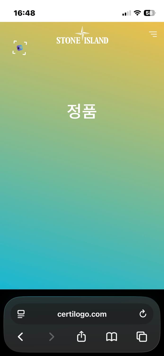 스톤아일랜드 마이크로 레프스(Micro Reps)후드자켓 L 상품이미지7