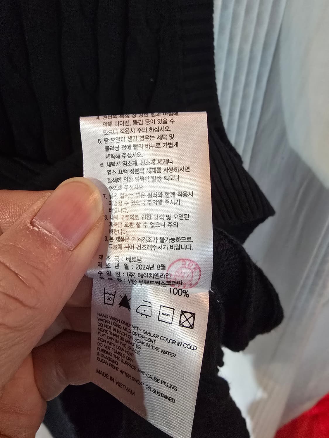 브룩스브라더스 니트조끼 상품이미지7